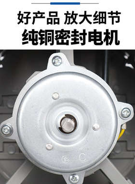 金羚换气扇6寸8寸双向带遥控进气排气扇厨房卫生间静音橱窗排风扇