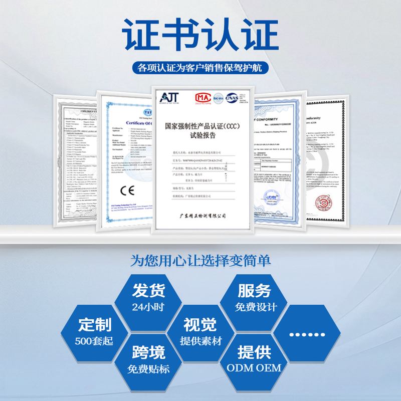 批发磁力棒巴克棒巴克磁力球金属减压搭玩具拼棒工厂积木磁性磁铁