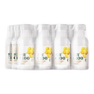 农夫山泉水溶C100复合果汁250ml*24瓶柠檬维生素c饮料整箱批特价