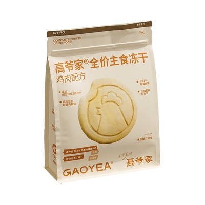 高爷家全价猫用主食生骨肉冻干