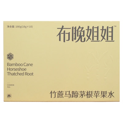 竹蔗马蹄茅根苹果水180g一盒