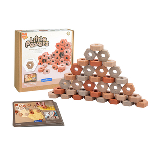 guidecraft砖块砖头构建积木DIY工程搭建创意构建大自然游戏2-3岁