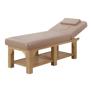 实木美容床美容院专用按摩床推拿床中医理疗专用床美睫spa带胸洞