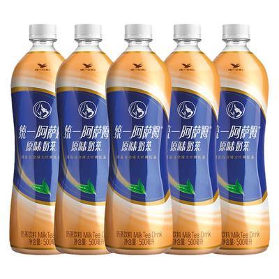 下拉详情页享优惠 统一阿萨姆奶茶5瓶*500ml原味即饮奶茶饮品-TJB