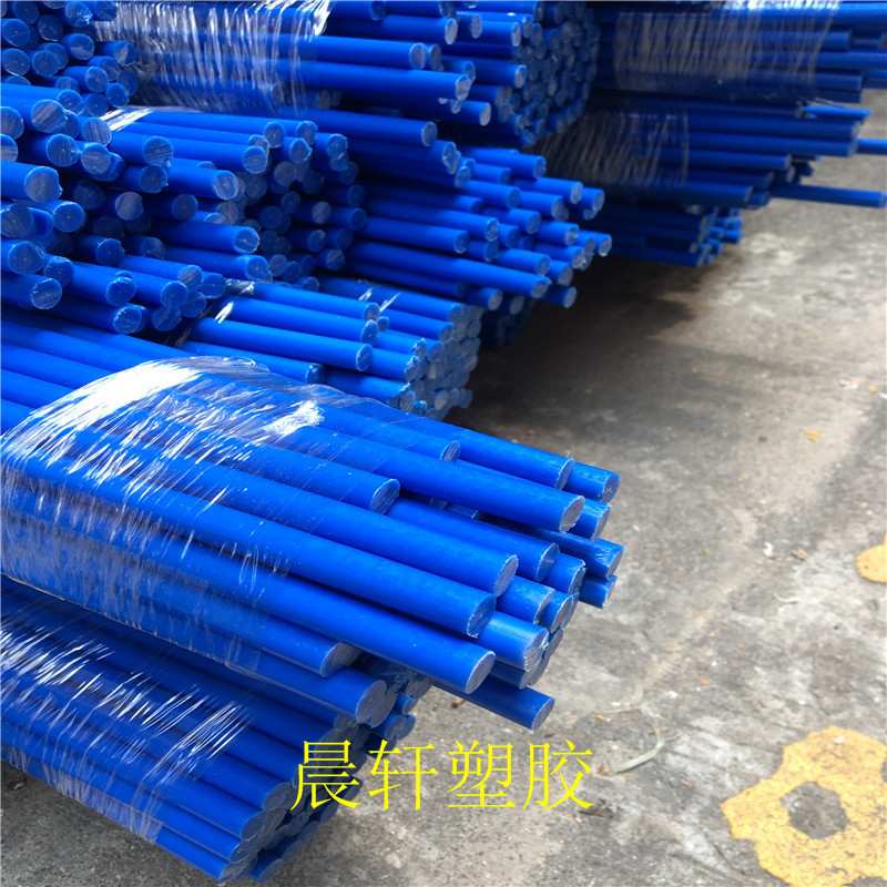 POM板 黑色/白色赛钢板棒 聚甲醛 PP棒可零切 可加工制定加工