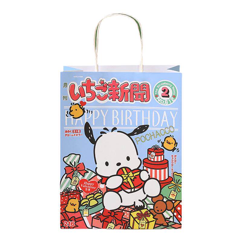 三丽鸥便携礼品袋礼物包装纸袋