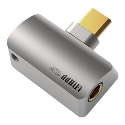 【戈声】ddHiFi TC44Grip/PRO/EYE3/M3 TC44A TC35C/M2转接小尾巴