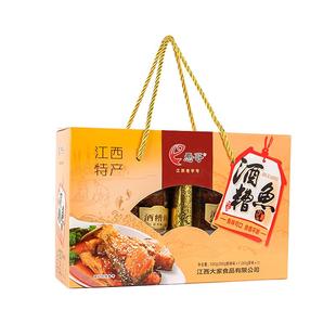 愚哥酒糟鱼江西特产香辣鱼块九江湖口传统美食香辣礼盒下饭醉鱼干
