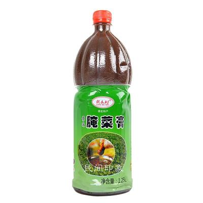 烧烤酱云南腌菜膏朗木树烧烤调料