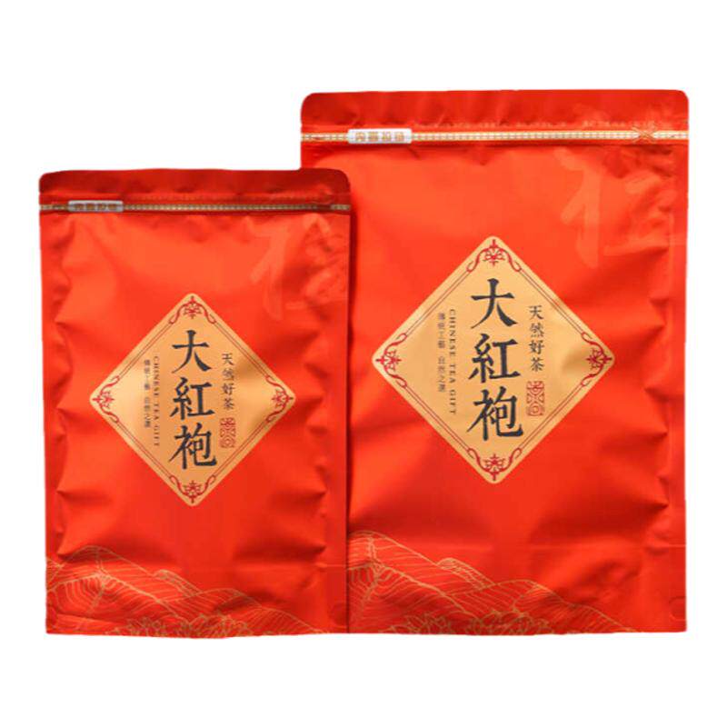 加大铝箔袋子茶叶密封袋