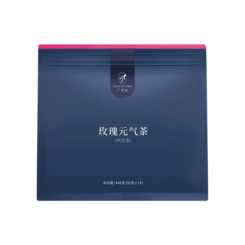 广禾堂月子水产后补水