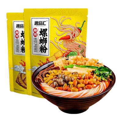 柳州螺狮粉19.9到手八包