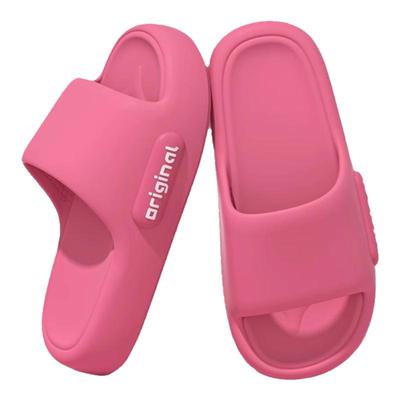 踩屎感拖鞋女士室内家居夏季防滑