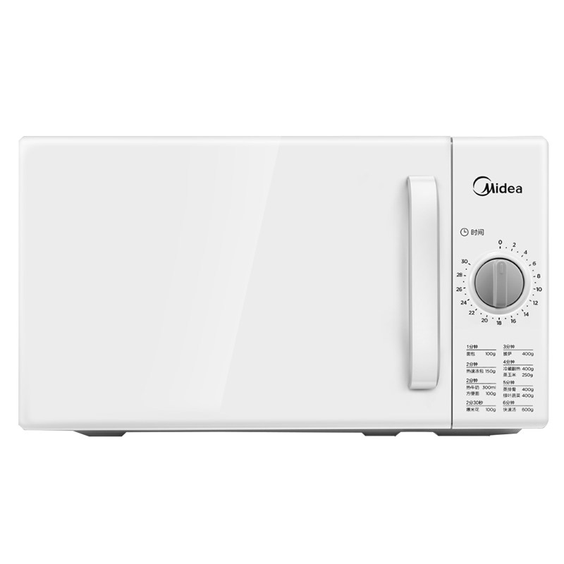 Midea/美的 PM2000/M100家用多功能小型全自动机械式小微波炉特价