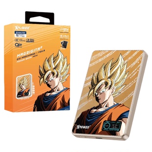 正版香港XPower磁吸充电宝3c认证龙珠Z彩屏数显超薄快充移动电源