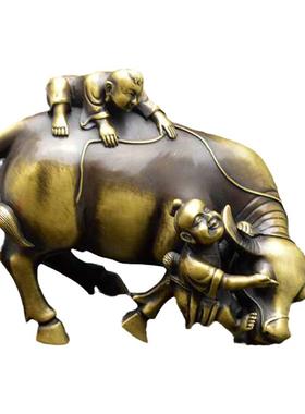 纯黄铜牧童牛摆件装饰品