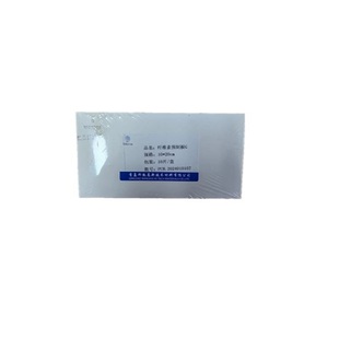 纤维素预制板G/H/GF254纤维素薄层色谱板10*20cm 10片/盒青岛邦凯