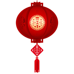 结婚灯笼喜字大门装饰婚庆用品门口阳台室内大红灯笼一对婚房挂件