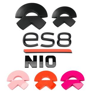 蔚来车标贴ET5TES6ES8EC6黑化粉色紫色车标et7moon主题灰车标改装