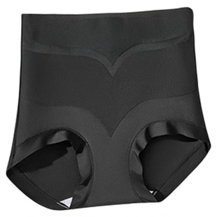 UFEEL收腹内裤女无痕超薄轻塑抗菌轻塑裤三角内裤收腹提臀裤1912