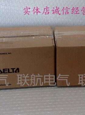 议价0.2KW全新台达A2伺服马达ECMC-CW0602ES/RS/RS/GS/FS/QS/HS/S