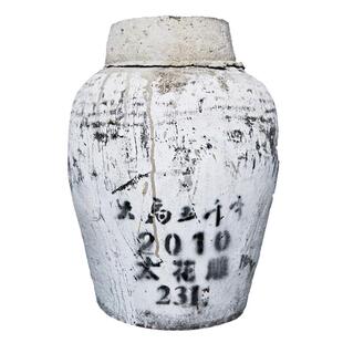 绍兴产黄酒太花雕糯米酒2010坛装 长期保存 46斤 发物流