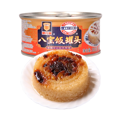 maling上海梅林加热甜味八宝饭