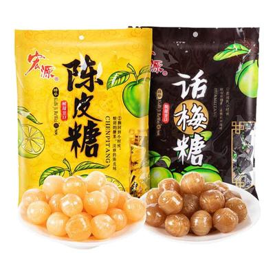 宏源陈皮话梅硬糖喜糖