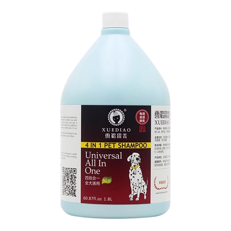 雪貂沐浴露、所有宠物能用。
