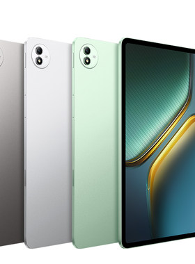 【政府补贴至高15%】vivo iQOO Pad5 Pro平板iqoopad5pro旗舰iqoo官方店iqoopad5平板电脑iqoopad2爱酷大屏