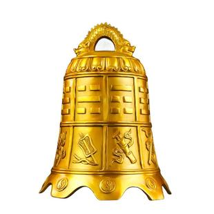 铜钟摆件纯黄铜挂钟寺庙大铜钟铜铃铛挂件铜铃化解五黄二黑小铜钟