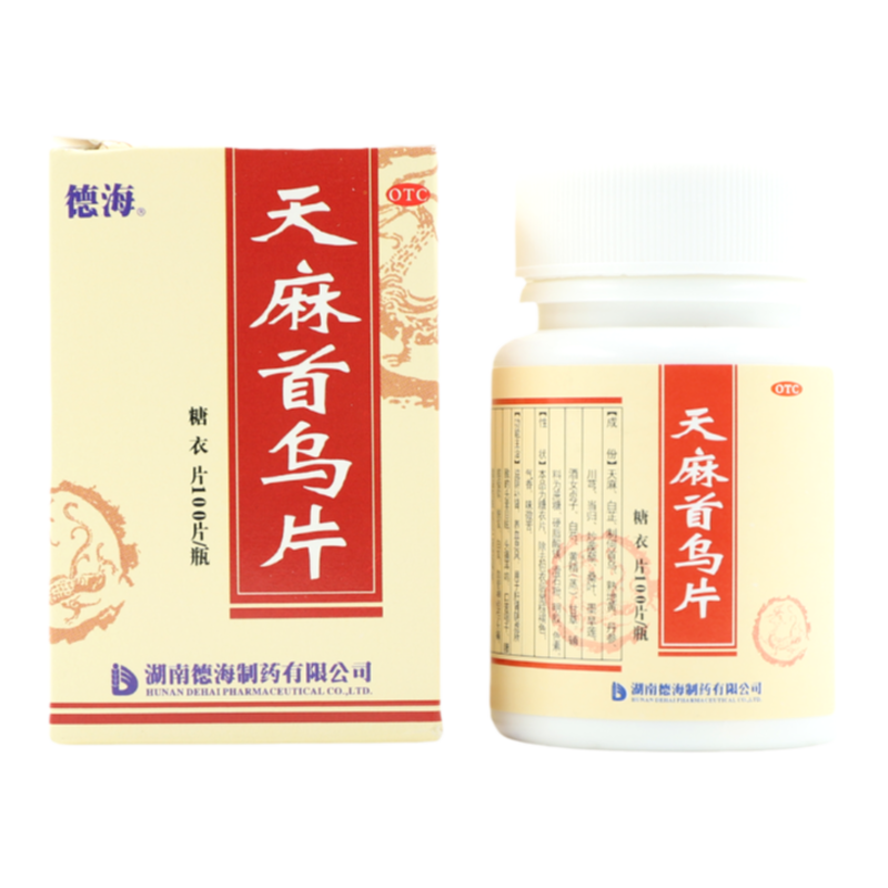【德海】天麻首乌片100片*1瓶/盒