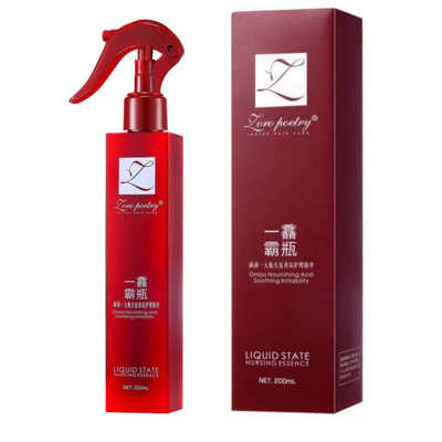 卓洛诗香氛至臻护发精华露200ml