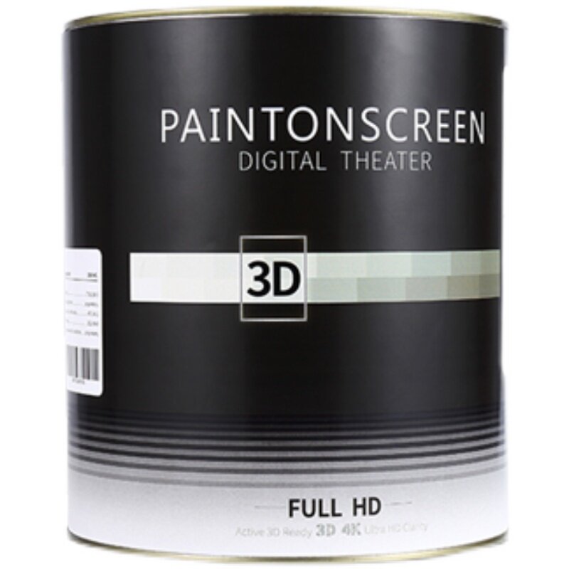 paintonscreen漆屏3D投影幕布漆高清荧幕墙面涂料4K抗光全息油漆