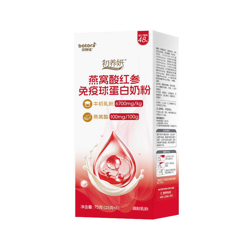 成人女士奶粉6味东方食材气血