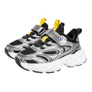 赫利俄斯25年加绒冬新款男童女宝宝儿童软底机能鞋运动鞋小童棉鞋