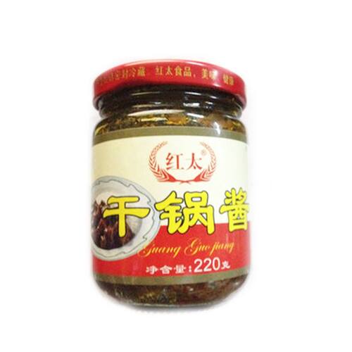 红太干锅酱220g火锅干锅湘菜调味品湖南特产火锅干锅炒菜刷调味酱