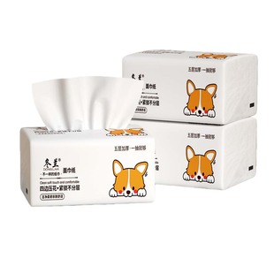 400张大包面巾抽纸家用整箱擦手纸一分购卫生纸宿舍实惠餐纸厕纸