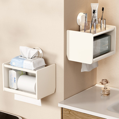 浴室厕纸盒吸盘卫生间壁挂厕所卷纸架纸巾抽纸卫生纸置物架免打孔
