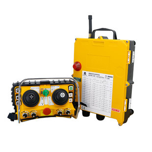 禹鼎摇杆式遥控器F24-60五速双梁航塔吊起重机行车工业无线遥控器