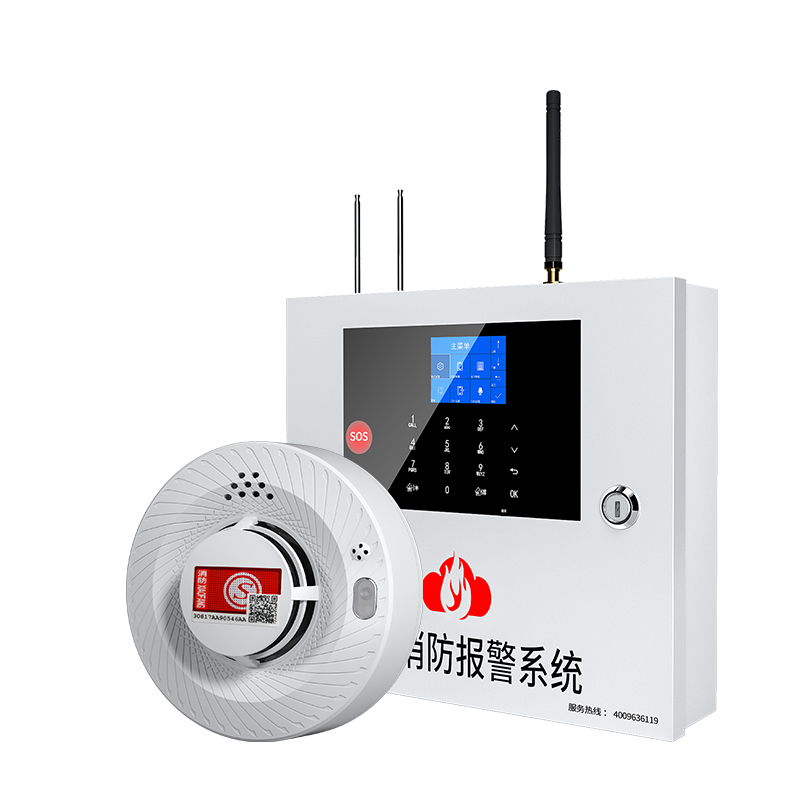 煙霧報警器商用智能無線煙感聯(lián)網(wǎng)4G主機遠程火災探測系統(tǒng)消防專用