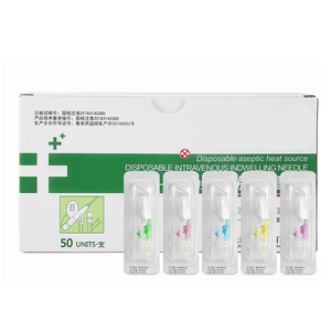 一次性使用静脉留置20/22/24g针