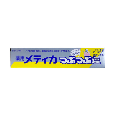 颗粒盐海盐牙膏Sunstar/盛势达