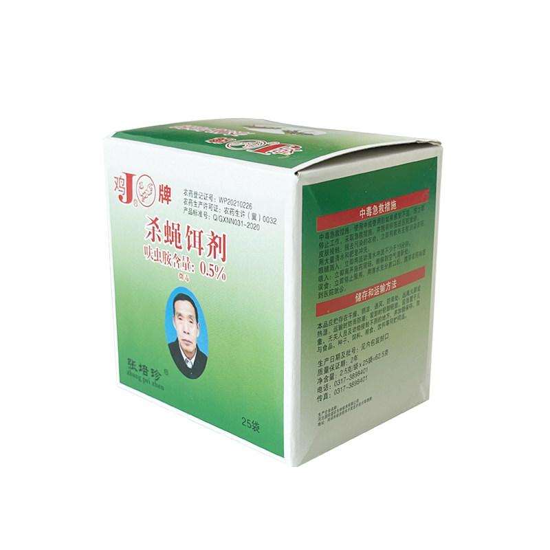 鸡牌灭蝇王蝇子药粉盒装灭苍蝇