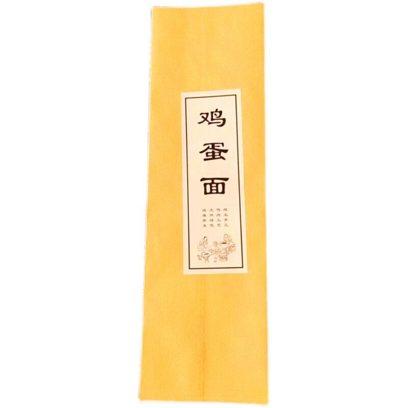 包邮100个牛皮纸纸盒手工皂收纳