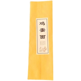 包邮100个牛皮纸名片盒纸盒手工皂银行卡收纳牛卡包装盒可定做