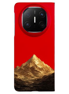 适用华为MateX6典藏版折叠手机壳X5/X7轻薄保护套大孔Huawei三折叠MateXTs防摔高级黄金磁吸硬壳MateX3后壳