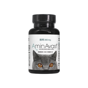 胺肾猫咪狗狗犬用宠物肾衰停美国aminavast肾脏护肾透活肾安心停