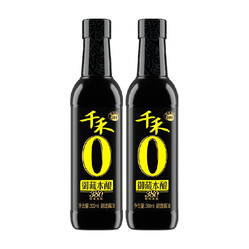 ǧ̽ر500ml*239.36Ԫ