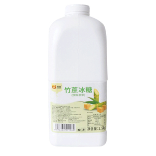 川资 竹蔗冰糖糖浆1.2kg柠檬茶专用黄金果糖奶茶咖啡调味商用大桶